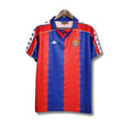 FC Barcelona 1996 - Home